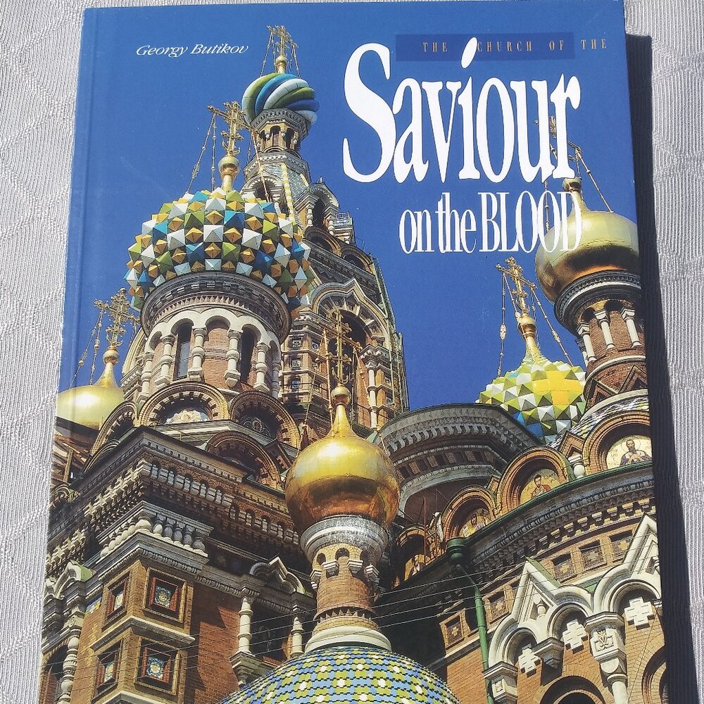 The Church of The Saviour on the Blood by George Butikov